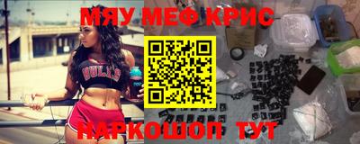 марихуана Конаково