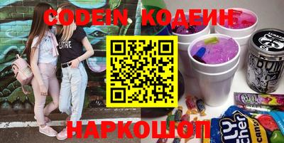марихуана Конаково