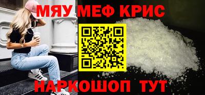 марки nbome Коммунар