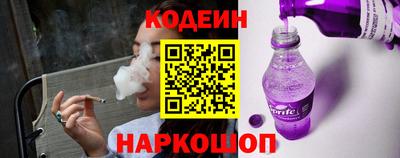 марки nbome Коммунар