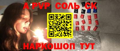 марки nbome Коммунар
