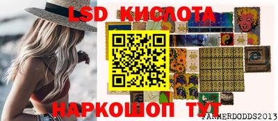 марихуана Конаково
