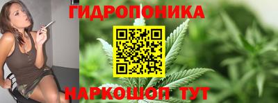 мдма Комсомольск-на-Амуре