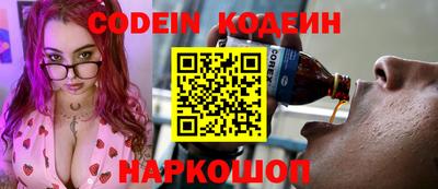 марки nbome Коммунар