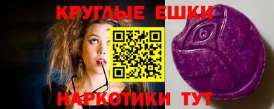 марихуана Конаково