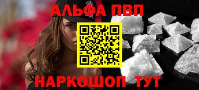 марихуана Конаково