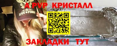 марки nbome Коммунар