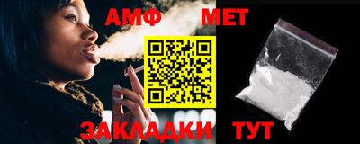марки nbome Коммунар