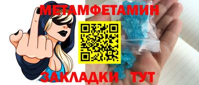 марихуана Конаково