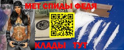 марки nbome Коммунар
