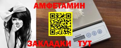 мдма Комсомольск-на-Амуре