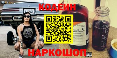 марихуана Конаково